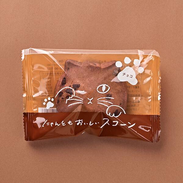 まろやかな味わいのチョコ生地や、ホロホロとした口溶け、チョコチップのザクザクとした食感がクセになる一品