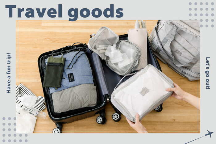 旅行の準備や移動中に役立つ便利なアイテムが勢ぞろい