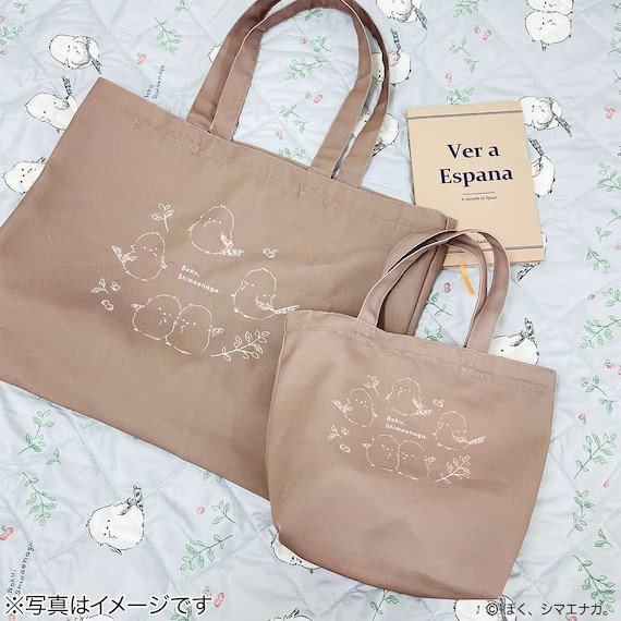 こんなに可愛くて実用的なバッグが、999円から手に入るのはまたとないチャンス