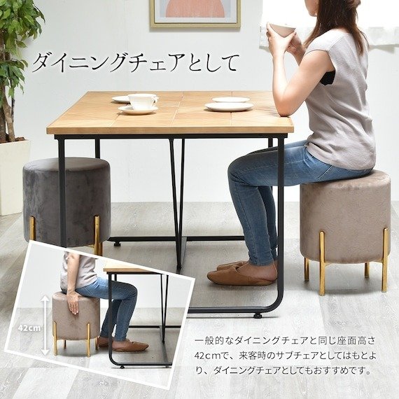 ベロア調 円柱型スツール商品画像