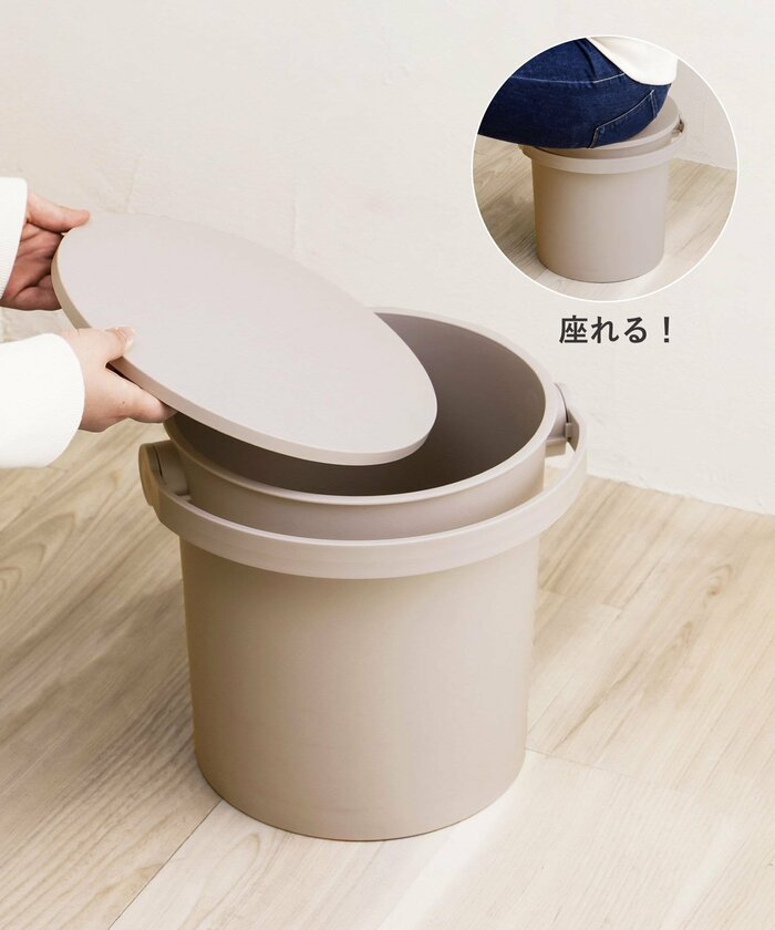 座れる収納バケツ:10L