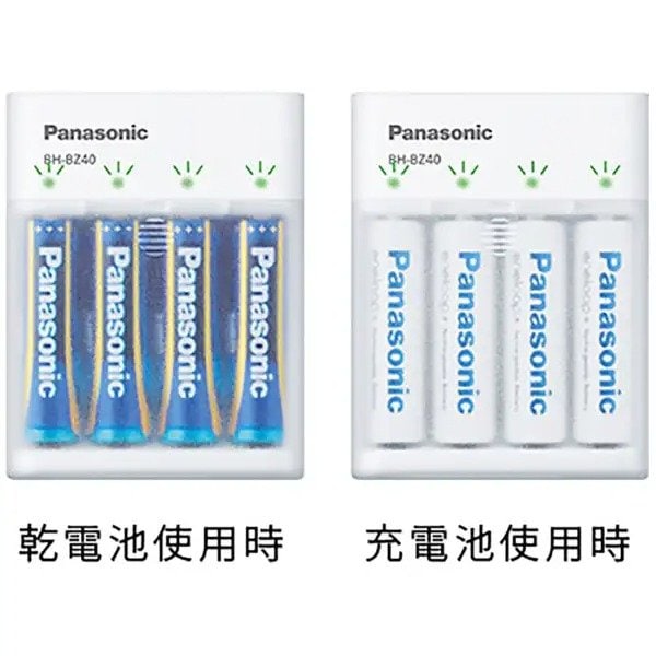 無駄に充電を食い潰すことがないので、うっかり放置してしまっても安心