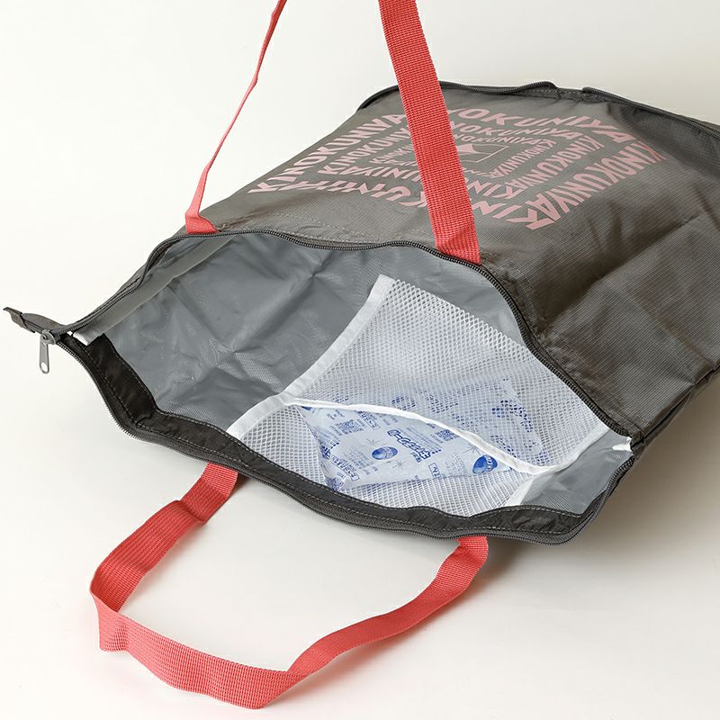 画像出所：紀ノ国屋公式オンラインストア