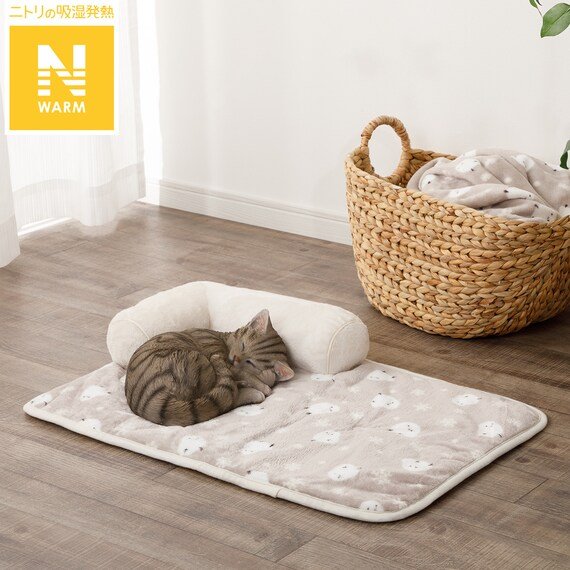 出所：ニトリ公式通販 ニトリネット 【デコホーム商品】ペットゴロネパッド（Nウォーム シマエナガMO SC203）