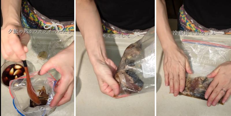 出所：@sakura_obento_