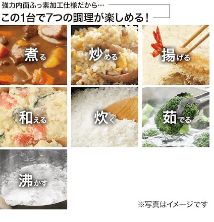 画像出典：すべて「ニトリ公式」