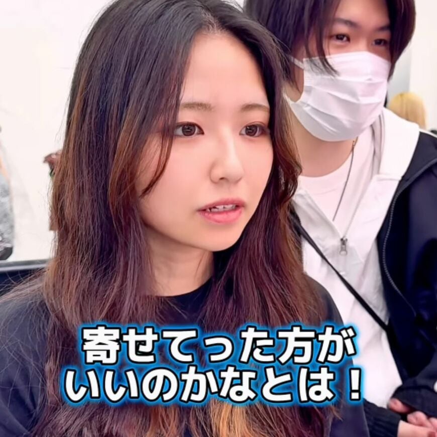 【大変身】カッコよくなりたい女性が海外ヘアで大胆イメチェン！「最高！」と大満足