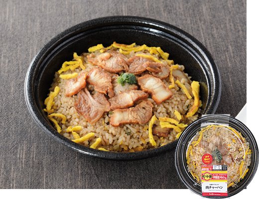 出所：株式会社ローソン「新商品」