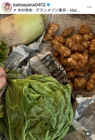 出所：加藤綾菜のInstagram（＠katoayana0412）参照日：2026年1月29日
