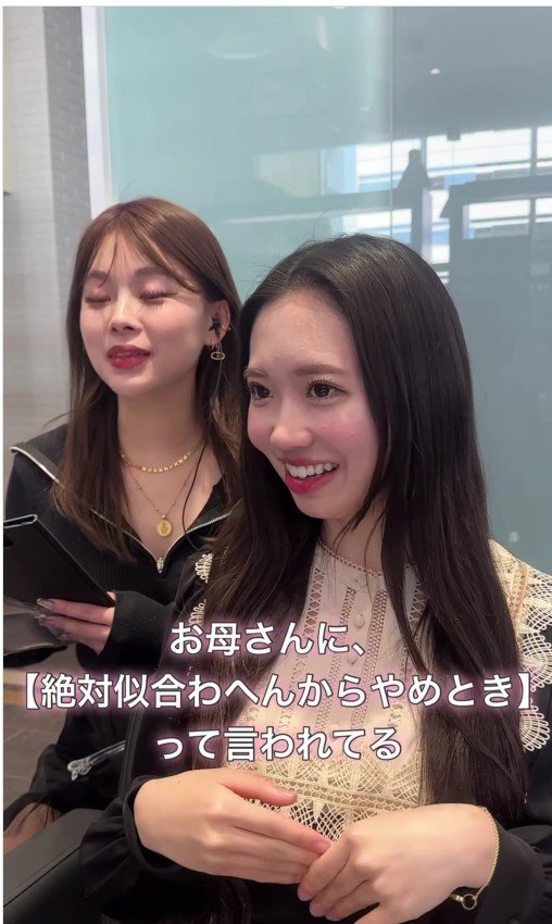 出所：@i._hair_remi