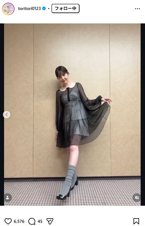 出所：トリンドル玲奈のInstagram（＠toritori0123） 参照日：2026年6月17日