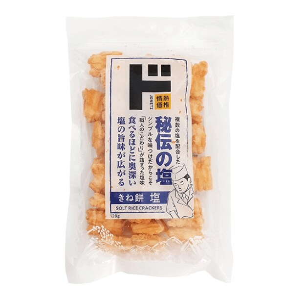 画像出典：ドン・キホーテ公式