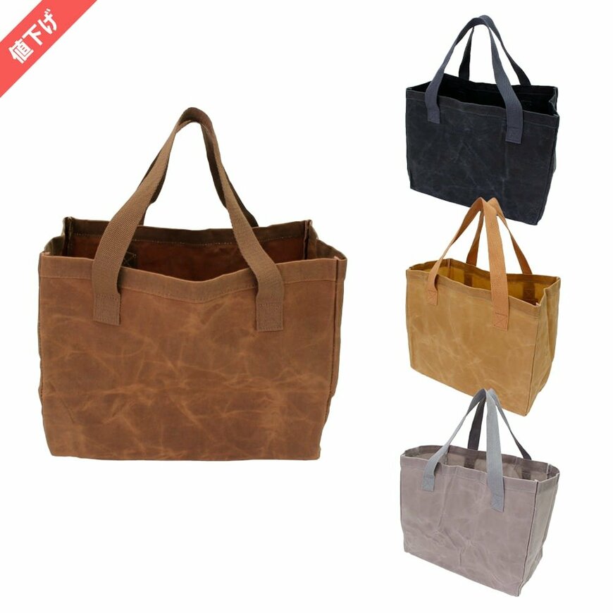 画像出所：ワークマン公式オンラインストア