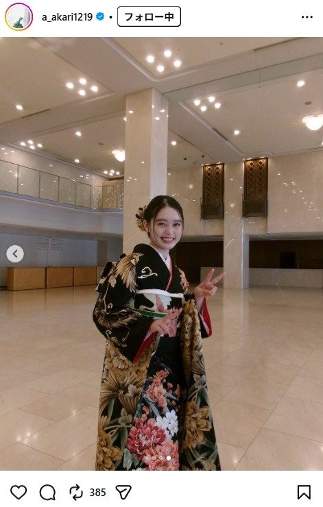 出所：髙石あかりのInstagram（＠a_akari1219） 参照日：2026年1月8日