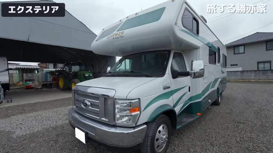 @tabisurukatsumatake