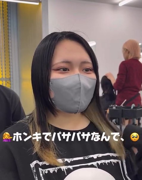 出所：@neighbor_okami419