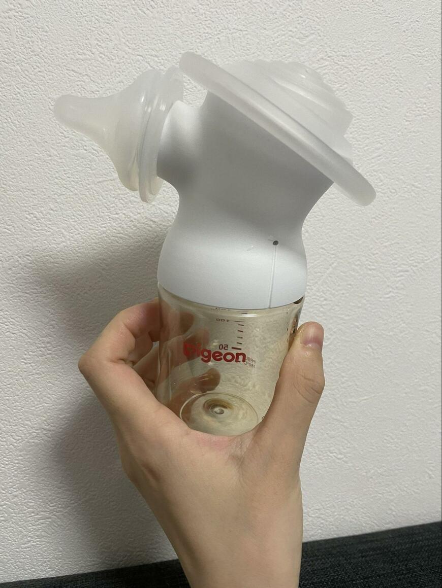 出所：@tamagotama914