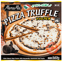 画像出所：業務スーパー公式