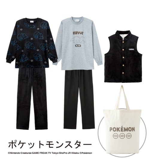 画像出所：しまむら公式オンラインストア