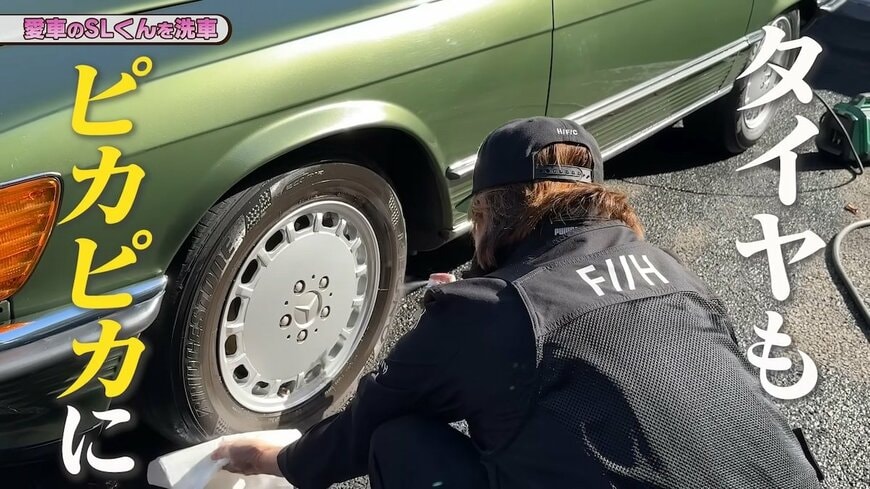 出所：ヒロミのYouTube（@H_F_c1965）参照日：2026年1月22日