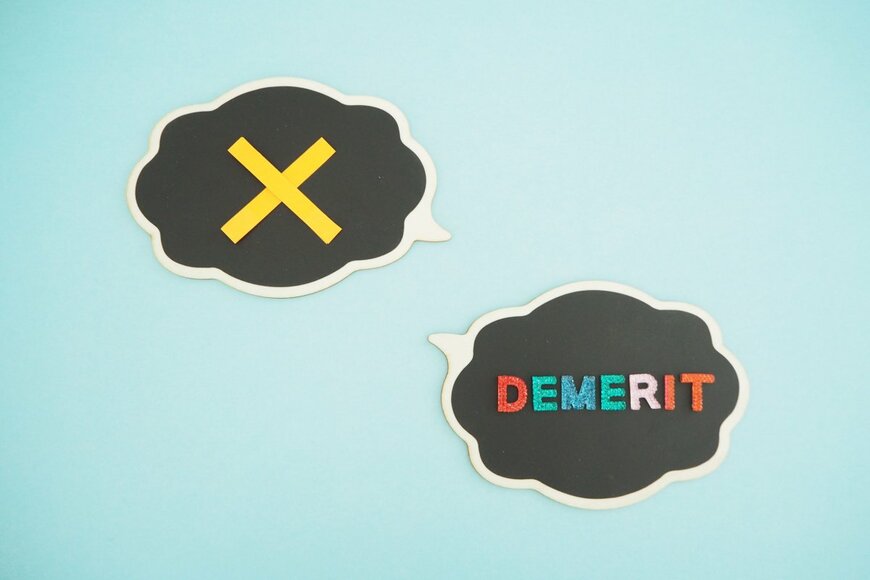 yumeyume6/shutterstock.com