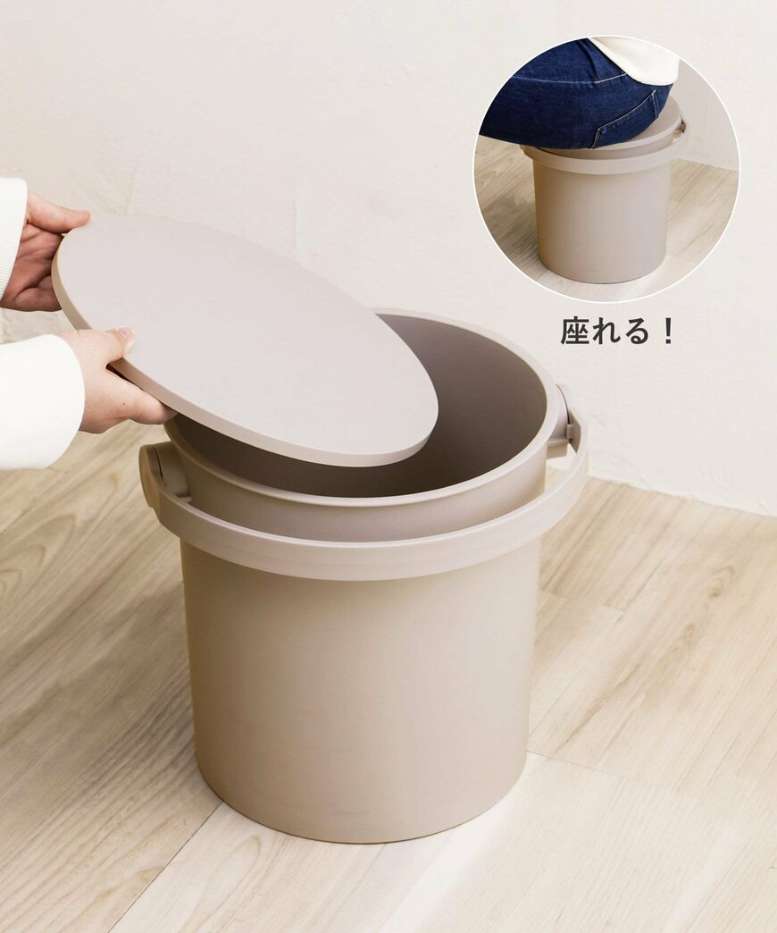 出所:3COINS公式オンラインストア