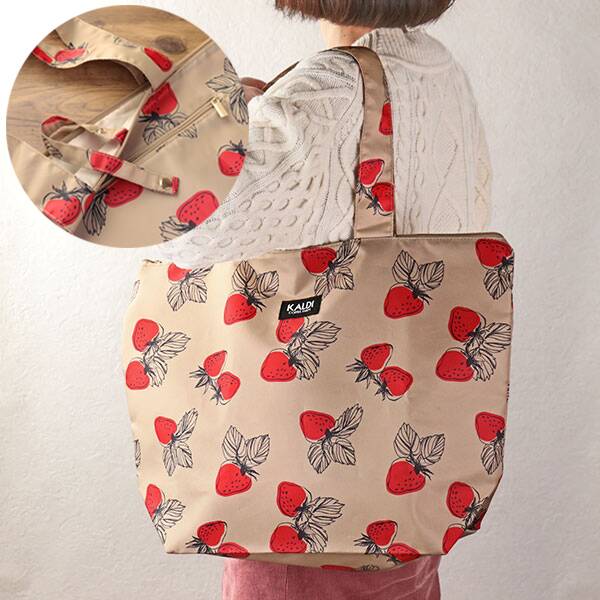 画像出典：すべて「カルディコーヒーファーム公式」