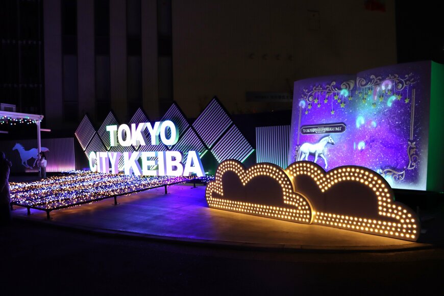 出所：筆者撮影