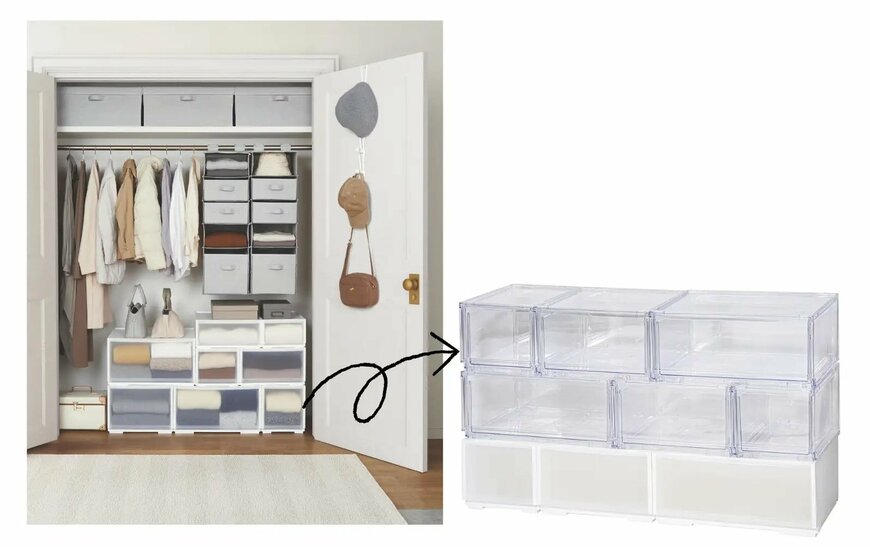 株式会社ニトリホールディングス公式 組合せ可能な収納ケース 透明の画像