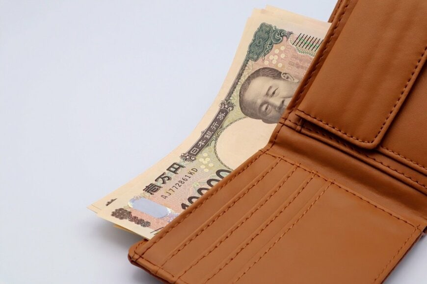 財布の中の1万円のイメージ