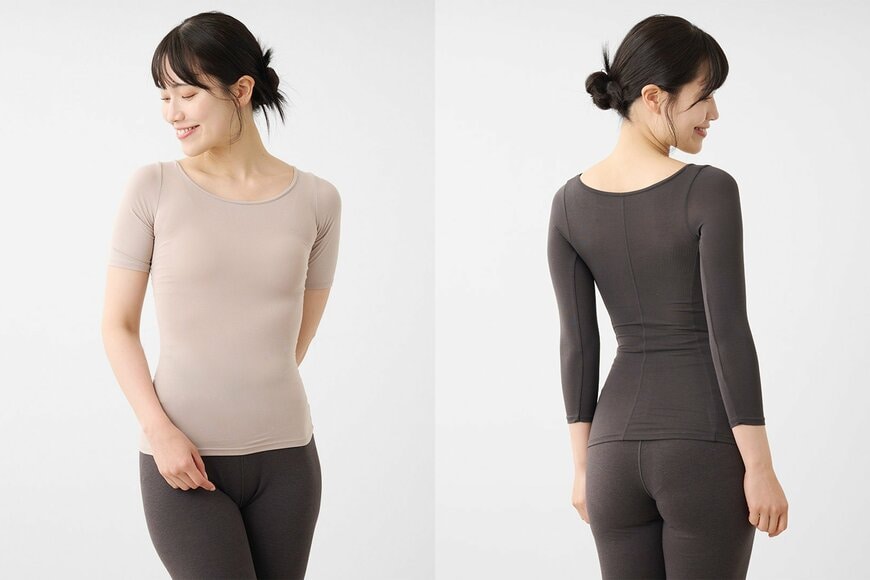 河淳株式会社　肩ラクラク姿勢サポートインナー