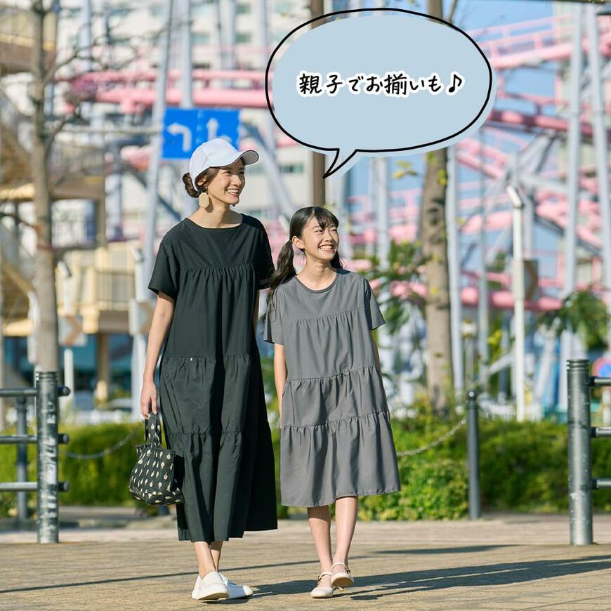 ワークマン、【WEB限定】ニュートラルフレアワンピースキッズ画像