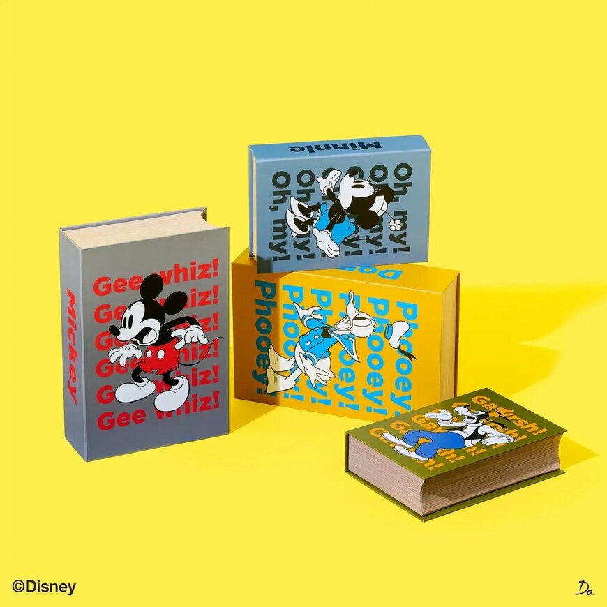 株式会社大創産業　ブック型ボックス