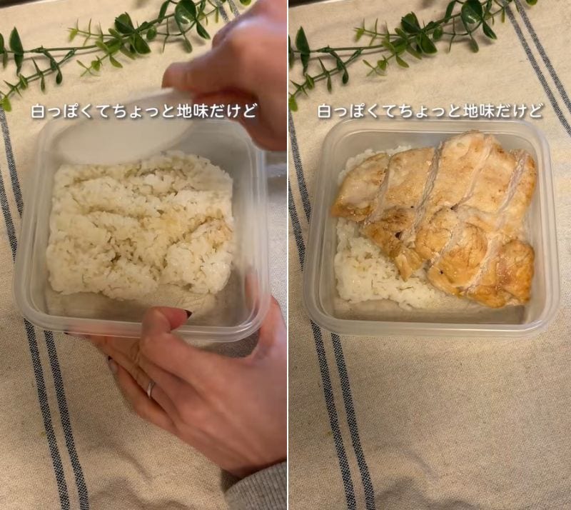 投稿の画像