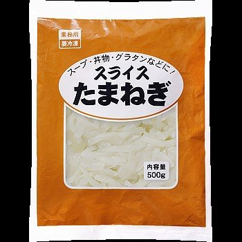 スライスたまねぎ