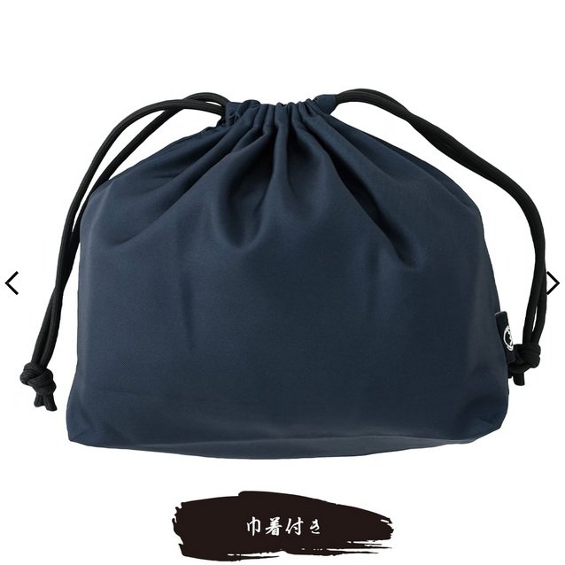 リラックス作務衣