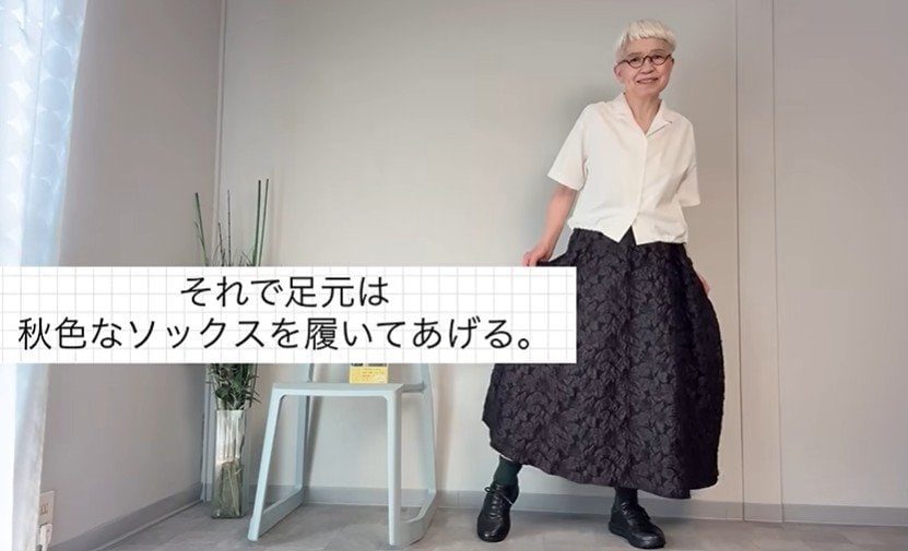 出所：<u><a href="https://www.youtube.com/watch?v=Hz28-Bat9P4" target="_blank">@rokori1951</a></u>