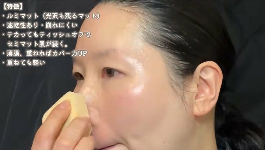 プチプラコスメ紹介