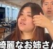 「頭皮の地肌が見える」と悩む女性　プロが本気を出すと…本人衝撃の仕上がりに絶賛の声
