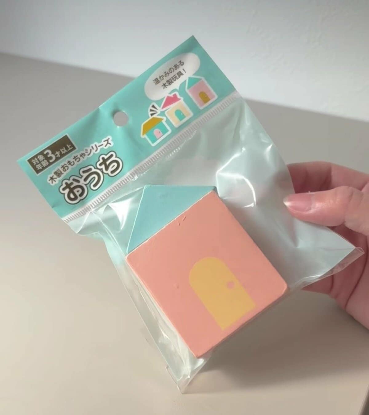 セリアの木製おもちゃでDIY！子ども部屋の魅力をアップ