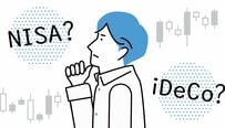 40歳代の二人以上世帯、貯蓄の平均1486万円に対し中央値は「500万円」《新NISAとiDeCoの使い分けまで確認》