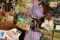 カラフルで可愛い【カルディ】限定「インド製バッグ」オンラインは既に完売