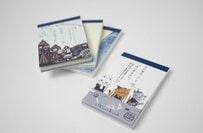 文ストファンにもお勧め！文学作品デザイン文房具が大人かわいい