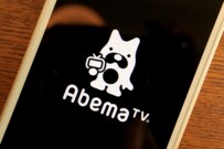 サイバーエージェントの株を1年前に買った人、本当はいくら損したのか【配当・株価】（2022年3月）