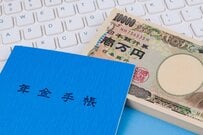 【一覧表】次回の年金支給は4月15日！ 60歳代「貯蓄2000万円」で本当に安心か、2024年度の年金受給額も確認