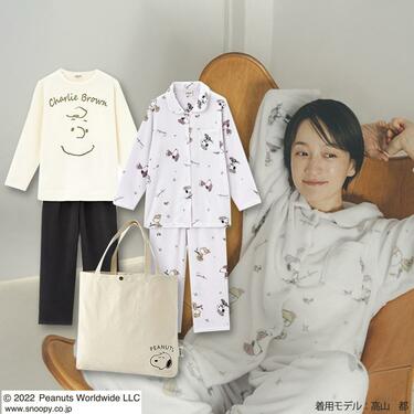 シャンブルの【トート付のスヌーピーパジャマ福袋】可愛すぎる4