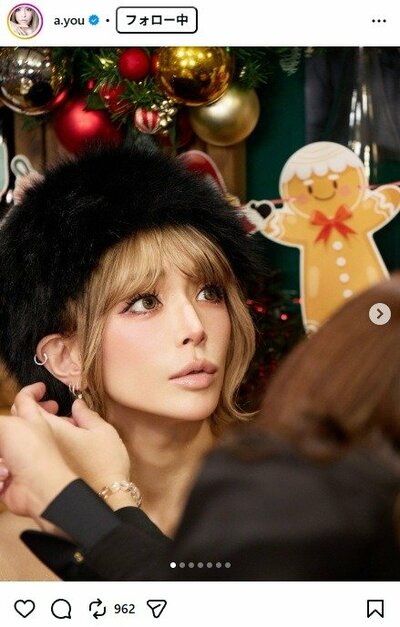 浜崎あゆみのInstagram投稿