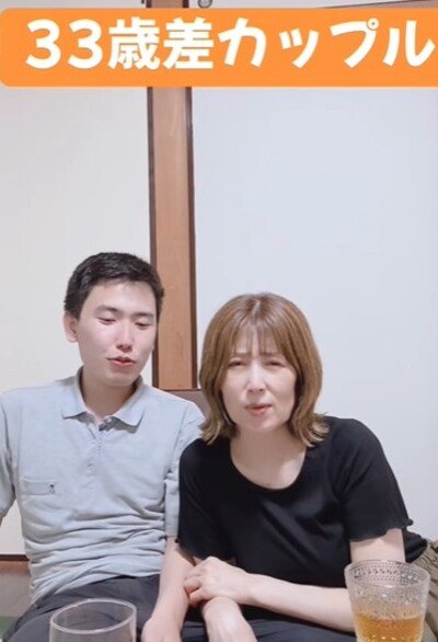 投稿動画のワンシーン