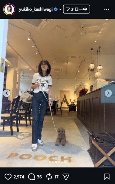 柏木由紀子のInstagram投稿