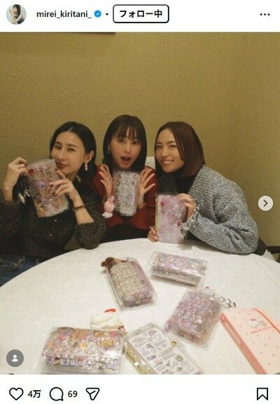 桐谷美玲のInstagram投稿